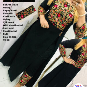 Selfie Kurti 4
