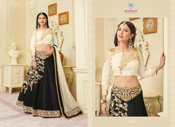 Stylish Lehenga 4 - Image 4