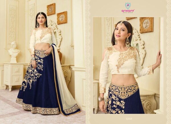 Stylish Lehenga 4