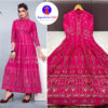 Kurti 49 - Image 2
