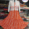 Kurti 59