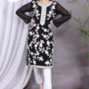 Kurti 66 - Image 2