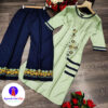 Kurti 74