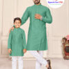 Father Son Combo - Image 8