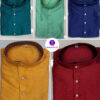 Father Son Combo - Image 11