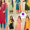 Kurti 88 - Image 8