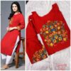 Kurti A10 - Image 4
