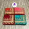 Saree 41 - Image 8