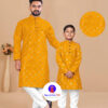 Father Son Combo 2 - Image 4