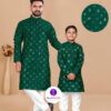 Father Son Combo 2 - Image 5