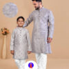 Father Son Combo 2 - Image 8