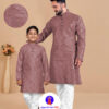 Father Son Combo 2 - Image 7