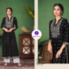 Kurti A66