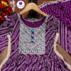 Kurti B21