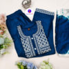 Kurti B27 - Image 6