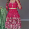 Georgette Wear 18 - Image 7