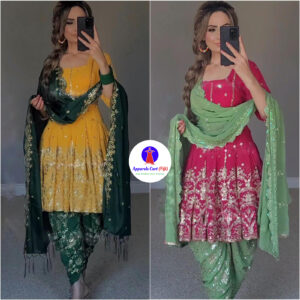 Georgette Wear 18