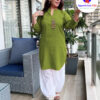 Kurti B83