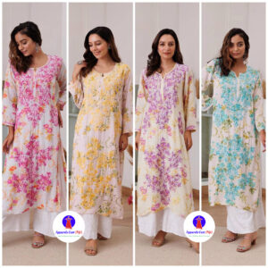 Kurti C4