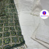 Kurti C12 - Image 9