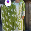 Kurti C9 - Image 2