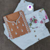 Kurti C15