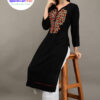 Kurti C30 - Image 3