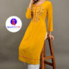 Kurti C30 - Image 4
