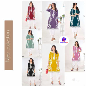 Kurti C44