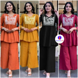 Kurti D36